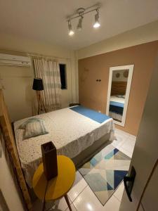 Aconchego quartos - Recife PE