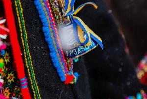 Гостинний двір КАРПАТІЯ, Верховина