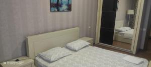 Perfect Stay Apartment