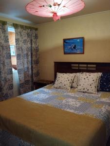 Casa de verano la serena