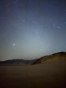 Tariq Camp Wadi Rum