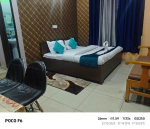 Manas homestay