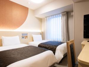 APA Hotel Shin Osaka Ekimae Tower