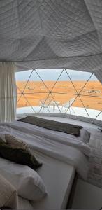 The mirage dome