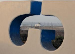 Appartement Calme Sidi Ifni