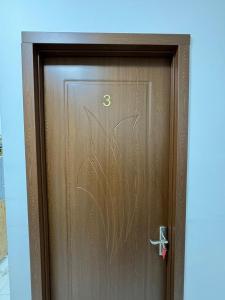 NAPO HOTEL სასტუმრო ნაპო