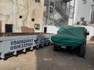 نزل رائد وان 1