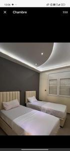 Appartement Saidia avec vue sur mer