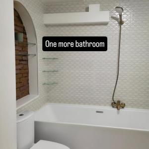 Modern Rent with SAUNA & JACUZZI Old Town