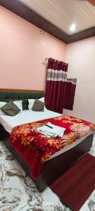 Rudraksh Kashi inn guest house