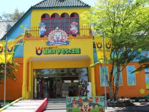 Runesu Karuizawa - Vacation STAY 78416v