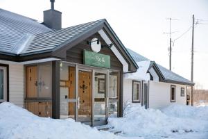Huntsman Woods Lodge