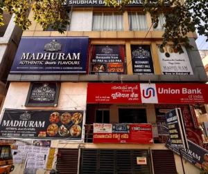 Hotel O Madhuram Lodge