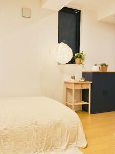 Kyo-wa Hotel Kinshicho