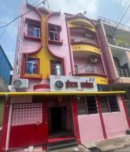 Hotel Sarvagya Group 1