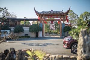 Zhangjiajie Tianmen Manor View Hotel Hehua Airport Branch
