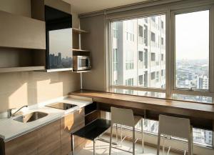 The Onnut Nest 1BR Sofa Bed Onnut BTS 50m