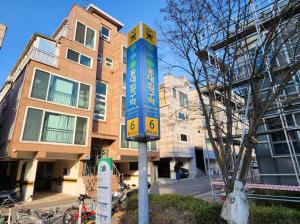 철길공원 옆, White Linen House