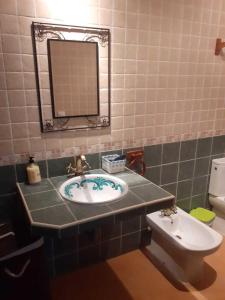 House alpujarra caratunas