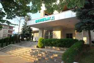 Hotel Velbazhd