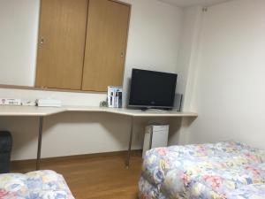 Hotel Tajimi Hills Myroom