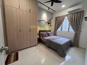 Adelia SweetHome