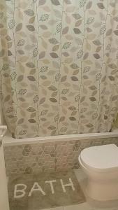 Cozy Home Away From Home