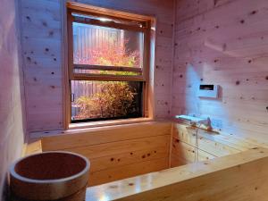 Osaka Japanese Garden villa fuku-enen