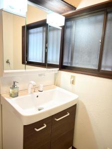 Minnpaku nami - Vacation STAY 60554v