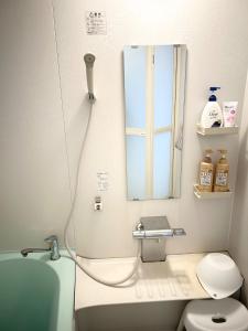 Minnpaku nami - Vacation STAY 60554v