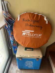 Private house Koshigoe Hideaway near Enoshima 2LDK