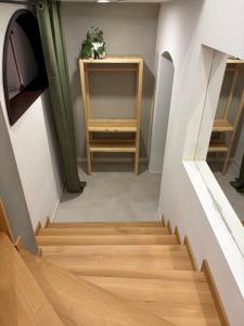 Apartamenty Przystanek Grapa