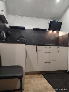 Gästehaus "Säntis"