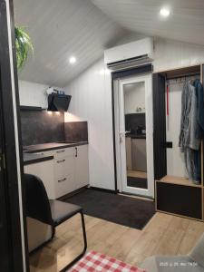 Gästehaus "Säntis"