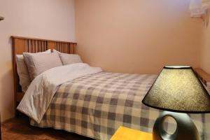 "Mountain Panorama" Private Apartment