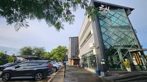 ชวนไดอารี่ Chuan Diary