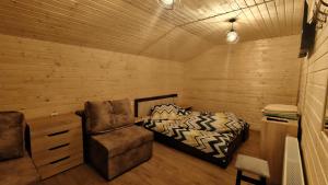 "У Яслигана"