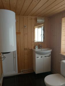 Гірський спокій