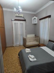 Aianteio Square Resort