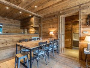 Charmant appartement 4 pièces avec WIFI à Val-dIsère - FR-1-694-36