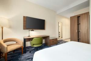 Fairfield by Marriott Inn & Suites Forrest City
