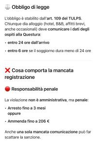 San Martino Relax Garden