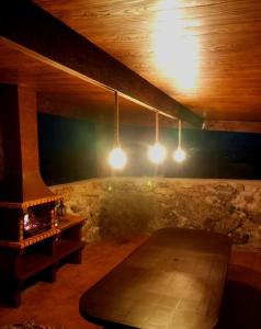 Casa na Serra da Estrela - Solar do Prazo