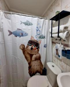 El Chalet del Gato, apartamento 1