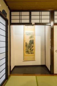First Japan Stay Quiet Tatami Ebisu