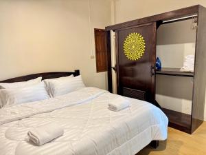 Phangan Mountain Getaway