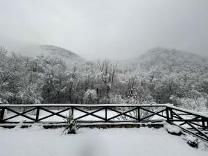 Къща за гости Лъките