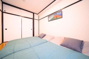 PREMIER suite Daimon Hamamatsucho