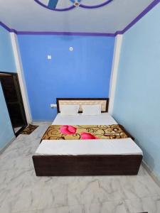 Avadh Dham Guest House