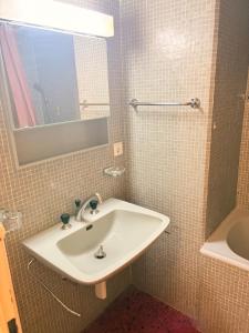 Studio Ambiente Appartement B6